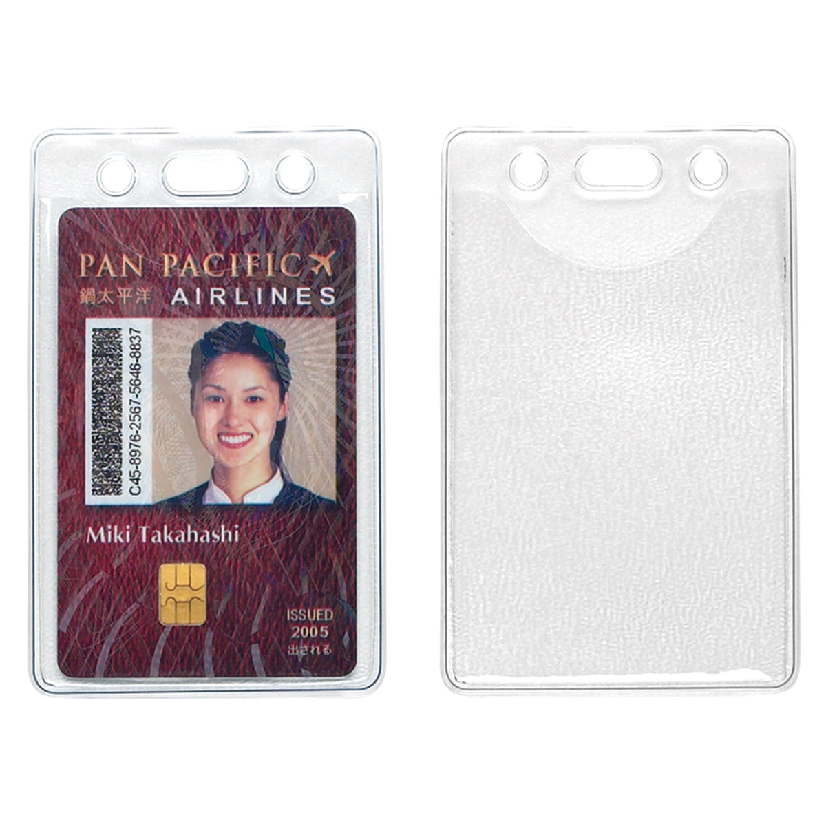BH1511 | Clear Vertical Card Holder