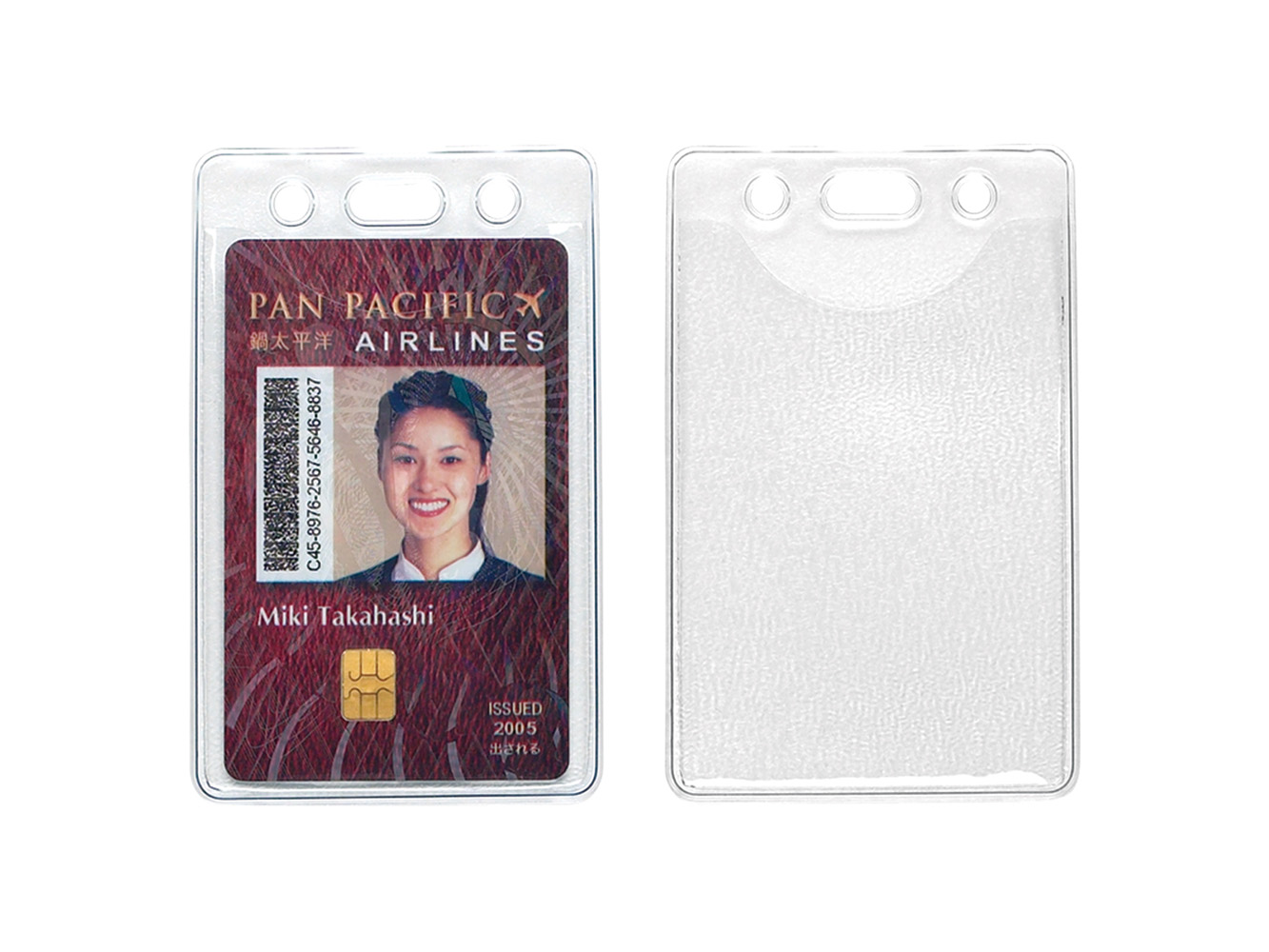 BH1511: Clear Vertical Card Holder